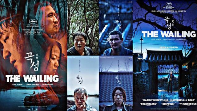 The Wailing Full Movie (2016) | Korean movie | English Subtitles