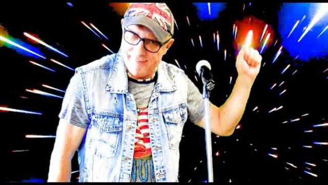 Валерий Палаускас  -  КОТА ЗОВЁТ КОШКА