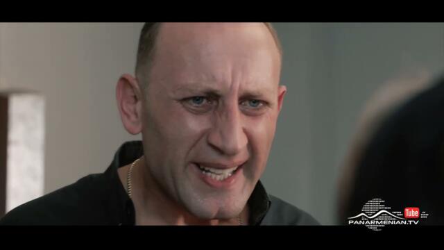 Երդում, Սերիա 4 / Erdum