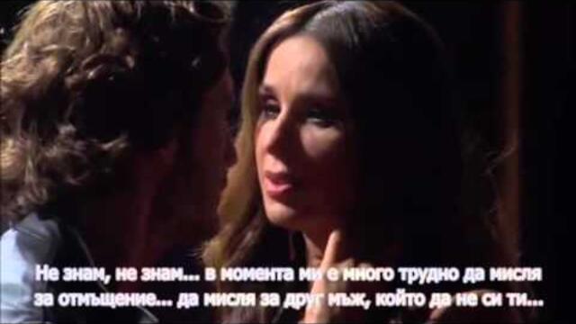 Естефания и Николас - Reina de corazones