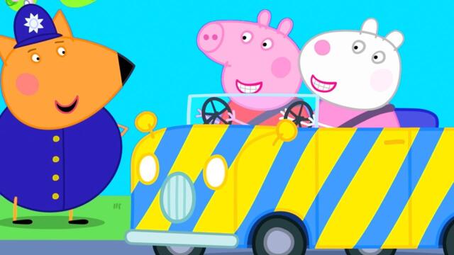 Peppa Pig Official Channel | Peppa Pig Learns How to Drive ( In the Future)