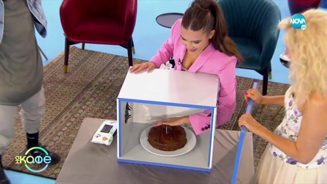 „На кафе“ с Yoana & Venci Venc' (13.09.2021)