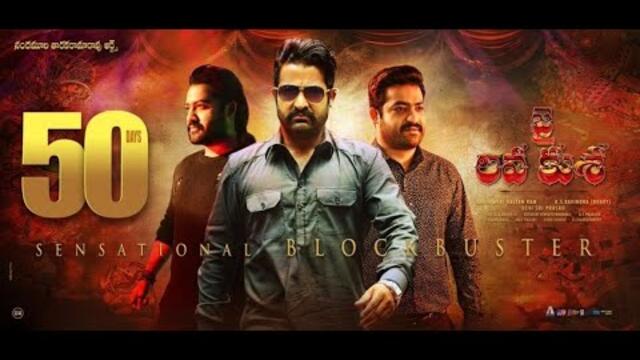 New Blockbuster movie | Full theligu movie with Sinhala subtitles | 2020 Full movie