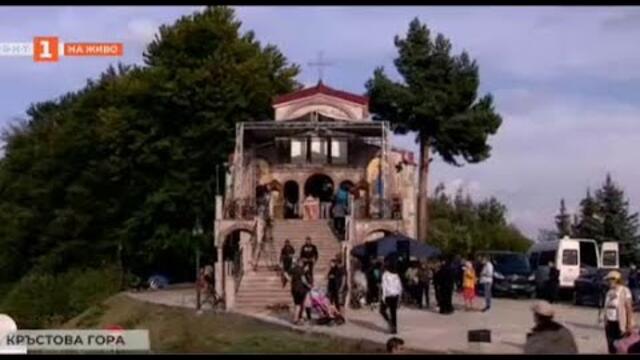 В навечерието на Кръстовден - "България в 60 минути" - 13.09.2021 по БНТ