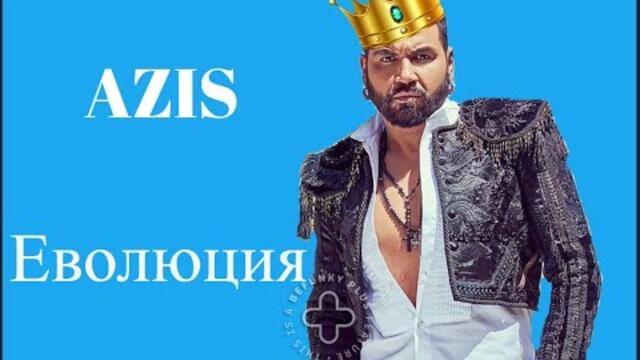 Azis Music Evolution (1999-2021)