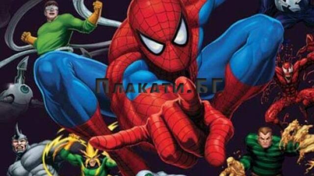 Spider-man 30 - Sins of the Fathers, Chapter III - Attack of the Octo-Bot / СПАЙДЕРМЕН ЕПИЗОД 30