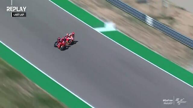 Full Race MotoGP Aragon - MotoGP 2021