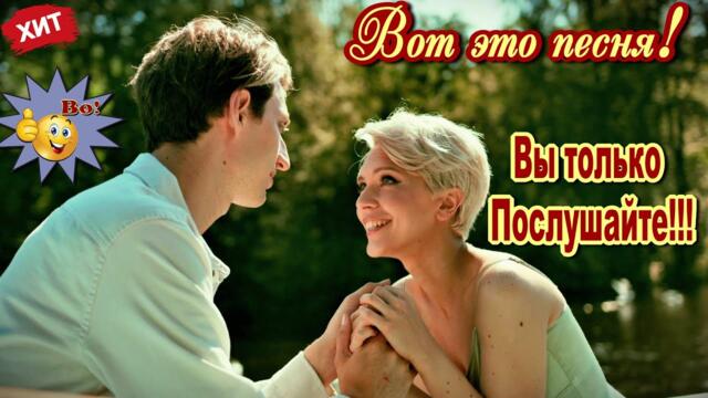 Андрей Лорд и Галина Ветошкина  -  Я и ТЫ