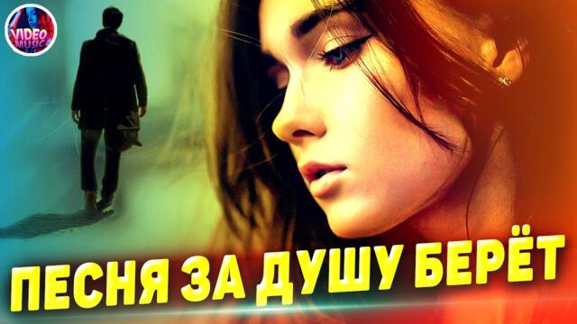 Игорь Виданов  -  В прошлое назад