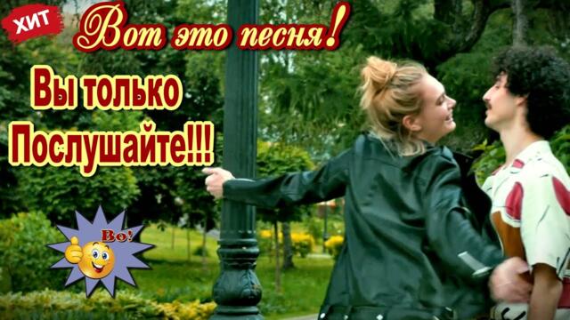 Алексей Раджабов   -   Поцелуй, Полюби, Приголубь