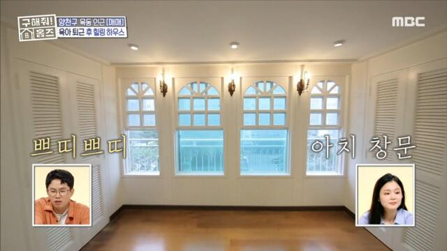 [HOT] Elegant white interior., 구해줘! 홈즈 210912
