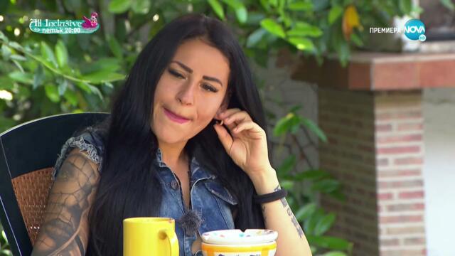 Игри на волята: България (15.09.2021) - част 1: Битка за неприкосновеност