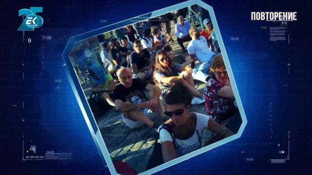 ✅ Честно казано с Люба Кулезич - Епизод 128 по Телевизия Евроком