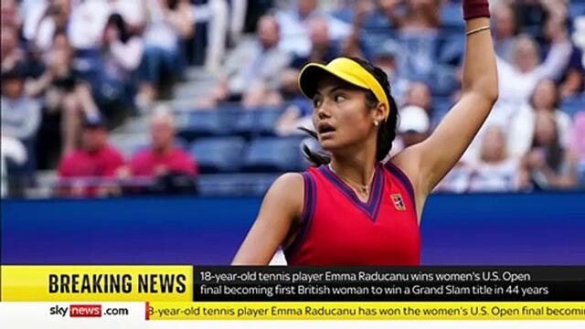 British tennis star Emma Raducanu wins US Open