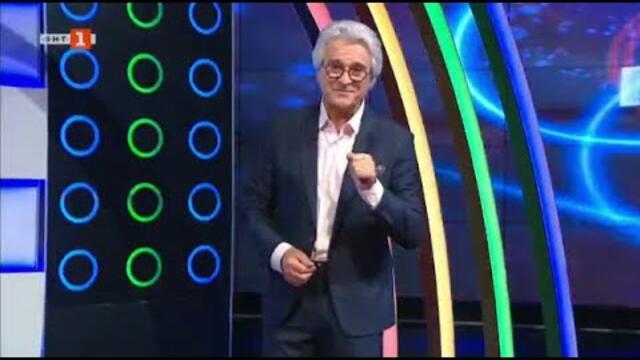 По света и у нас - 15.09.2021 по БНТ