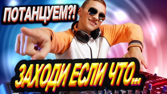 Красивая музыка ОНЛАЙН!