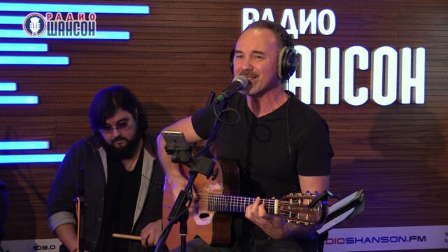 Джанго - Была не была