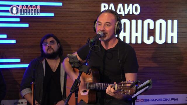 Джанго - Холодная весна