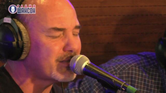 Джанго - Возвращайся, ты слишком далеко