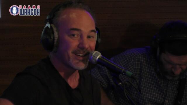 Джанго - До тебя