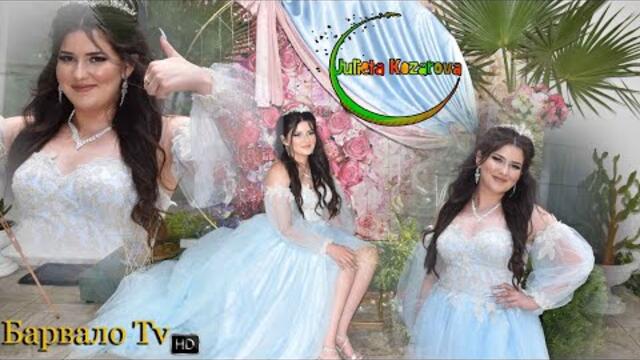 Абитуриентски бал на Жулиета Козарова ORK AZIS GRUOP