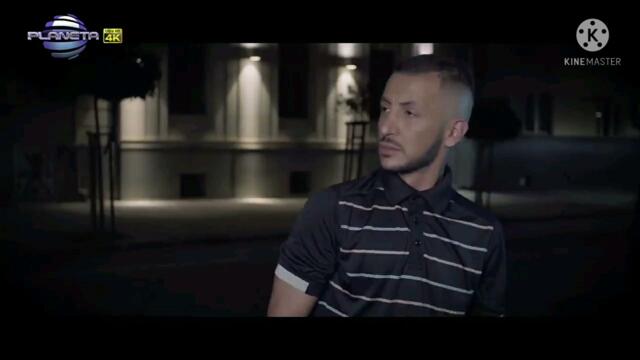 Кирил - Нищо (Текст)/KIRIL - NISHTO (TEKST), 2021