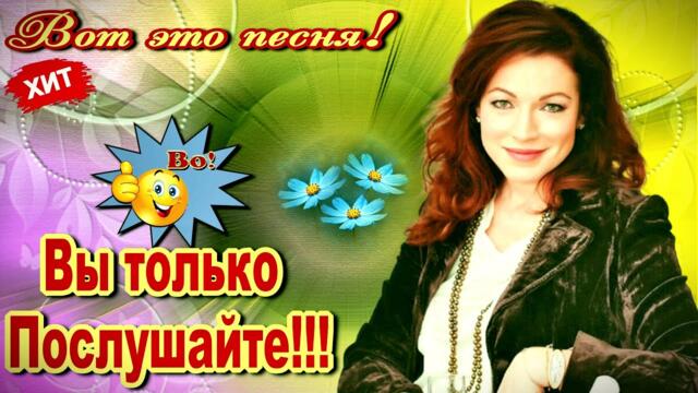 Влада Вершинина   -   К любимым не возвращаются