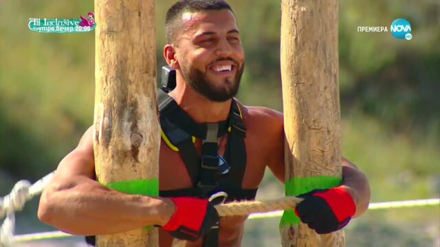 Игри на волята: България (16.09.2021) - част 2: Епичната битка, която никой не иска да загуби