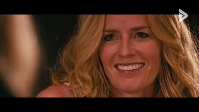 ПОСЛЕДНАТА КЪЩА