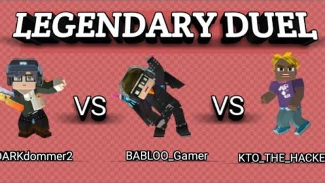 playing BG in new phone by doing a legendary duel eggwars (special video)