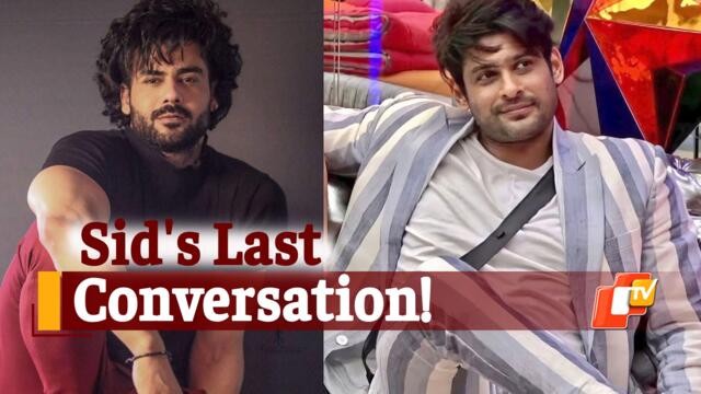 Watch | Sidharth Shukla's Last Conversation With Vishal Aditya Singh Is Going Viral