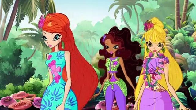 [С07.Е16] Клуб Уинкс - Райският залив