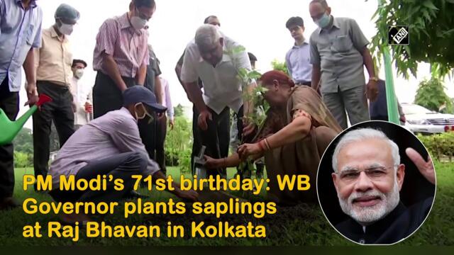 PM Modi turns 71: West Bengal Governor plants saplings at Raj Bhavan in Kolkata