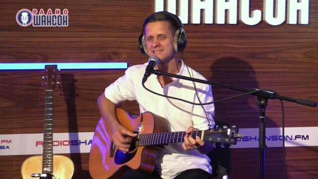 Дмитрий Хмелев - Десантная