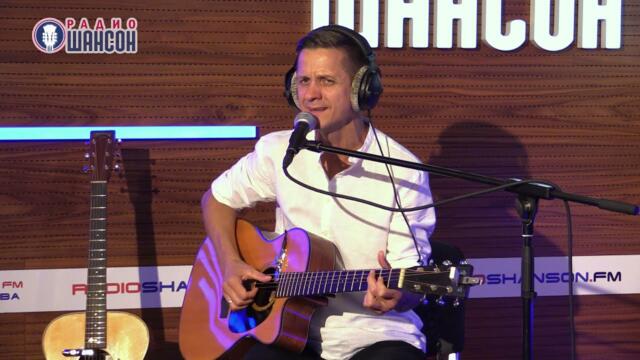 Дмитрий Хмелев - Бабье лето