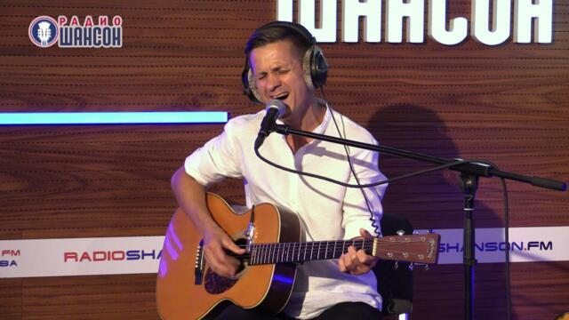 Дмитрий Хмелев - Цыганочка Рада