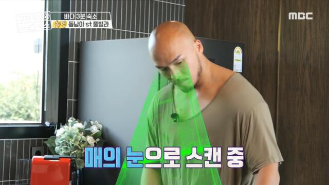 [HOT]Hwang Chung Won, who has a lot of common sense about parenting,구해줘! 숙소 210915