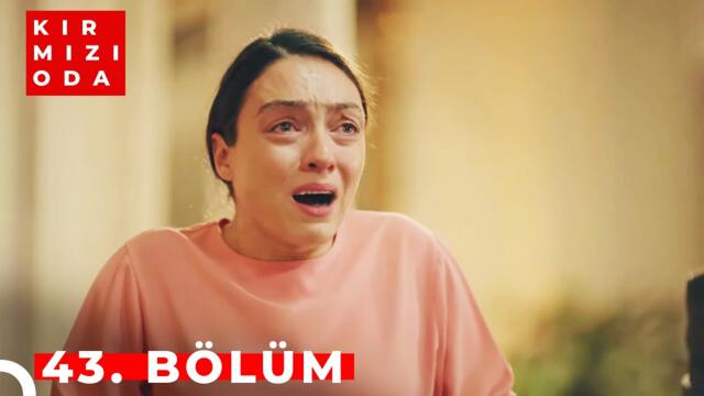 Kırmızı Oda | 43. Bölüm | "GERÇEKLİĞİ YİTİRMEK"