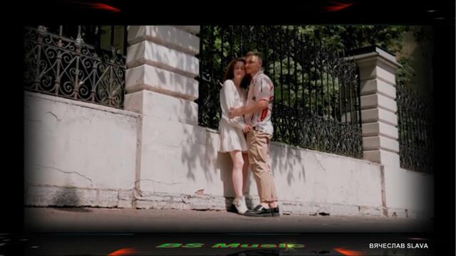 Юрий Олешко - Незнакомка