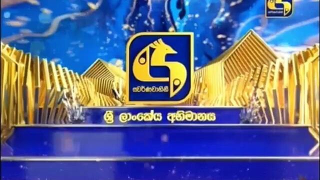 Live at 12 - 18-09-2021