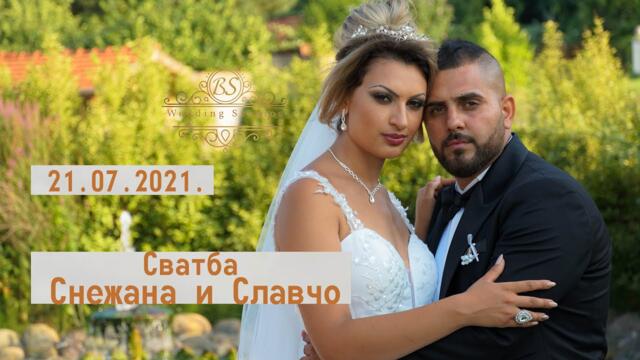 Свтабен ден Снежана и Славчо 2021. ШАТРА орк Азис груп "Azis group" и Джулиано.