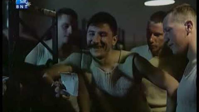 Смъртта може да почака (1985)