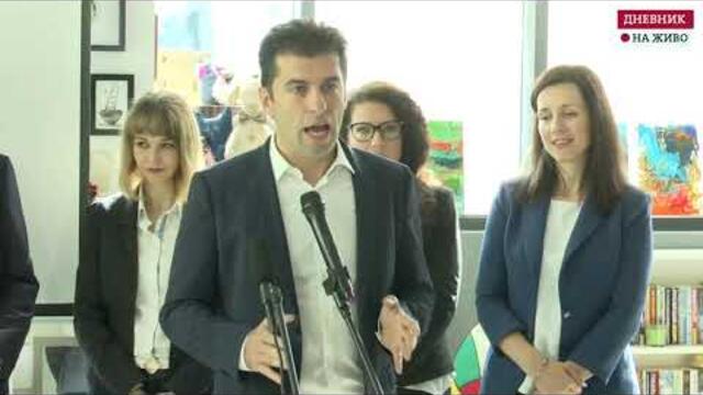 Кирил Петков и Асен Василев: "Продължаваме промяната" ще се яви самостоятелно на изборите