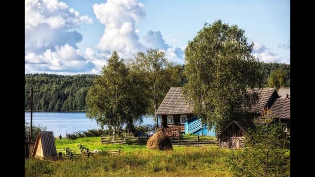 Валерий Тищенко  -  Моя сторонушка.