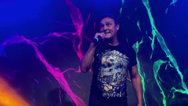 Юрий Шатунов - Концерт в Таллине 17.09.2021