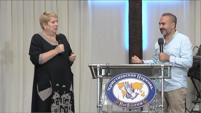 Воскресное служение  Азис  "Жизнь до и после прикосновения к Иисусу"  2021 09 19_09:00