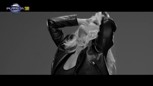 Цветелина Янева - Видимо изневерил Official Video