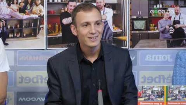 Представиха книгата "Шампионски отбор за здравословна храна"