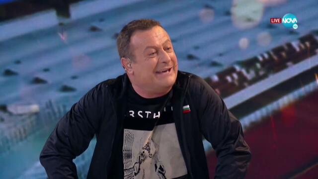 Забраненото шоу на Рачков (19.09.2021) - част 1  Сезон 2 Епизод 2