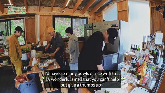 Seventeen In The Soop Ep 7 (1/2)  ENGSUB
